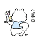 サモエドン（個別スタンプ：13）