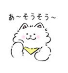 サモエドン（個別スタンプ：20）