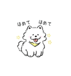 サモエドン（個別スタンプ：22）