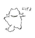 サモエドン（個別スタンプ：23）