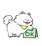 サモエドン（個別スタンプ：25）