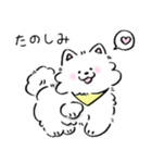 サモエドン（個別スタンプ：28）