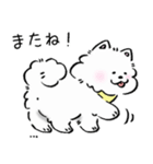 サモエドン（個別スタンプ：39）