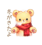 やさしいくまの冬ほっこり便り（個別スタンプ：1）