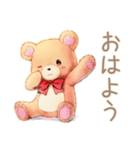やさしいくまの冬ほっこり便り（個別スタンプ：2）