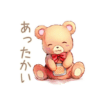 やさしいくまの冬ほっこり便り（個別スタンプ：7）