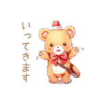 やさしいくまの冬ほっこり便り（個別スタンプ：10）