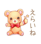 やさしいくまの冬ほっこり便り（個別スタンプ：11）