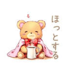 やさしいくまの冬ほっこり便り（個別スタンプ：13）