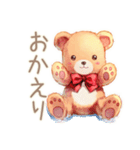 やさしいくまの冬ほっこり便り（個別スタンプ：14）