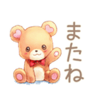 やさしいくまの冬ほっこり便り（個別スタンプ：15）