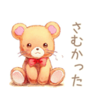 やさしいくまの冬ほっこり便り（個別スタンプ：17）