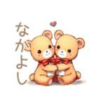 やさしいくまの冬ほっこり便り（個別スタンプ：18）