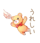 やさしいくまの冬ほっこり便り（個別スタンプ：19）