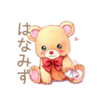 やさしいくまの冬ほっこり便り（個別スタンプ：21）