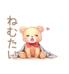 やさしいくまの冬ほっこり便り（個別スタンプ：22）