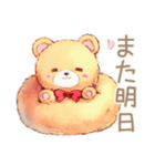 やさしいくまの冬ほっこり便り（個別スタンプ：23）