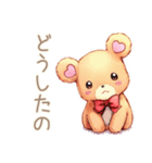 やさしいくまの冬ほっこり便り（個別スタンプ：25）