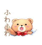 やさしいくまの冬ほっこり便り（個別スタンプ：29）