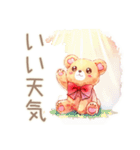 やさしいくまの冬ほっこり便り（個別スタンプ：30）