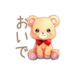 やさしいくまの冬ほっこり便り（個別スタンプ：32）