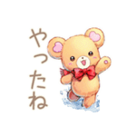 やさしいくまの冬ほっこり便り（個別スタンプ：36）