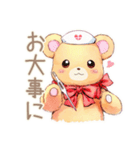 やさしいくまの冬ほっこり便り（個別スタンプ：37）