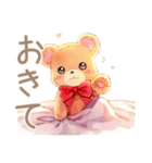 やさしいくまの冬ほっこり便り（個別スタンプ：38）