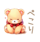やさしいくまの冬ほっこり便り（個別スタンプ：39）