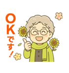 ほがらかシニア✨気遣いを大切にする毎日:女（個別スタンプ：13）