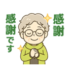 ほがらかシニア✨気遣いを大切にする毎日:女（個別スタンプ：16）