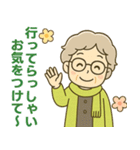ほがらかシニア✨気遣いを大切にする毎日:女（個別スタンプ：31）