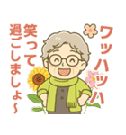 ほがらかシニア✨気遣いを大切にする毎日:女（個別スタンプ：32）