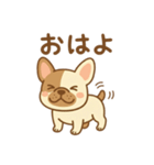 ゆるっとかわいい！フレブルくん（個別スタンプ：1）