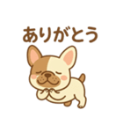 ゆるっとかわいい！フレブルくん（個別スタンプ：2）