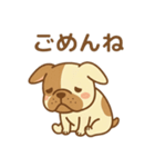 ゆるっとかわいい！フレブルくん（個別スタンプ：5）