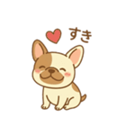 ゆるっとかわいい！フレブルくん（個別スタンプ：7）