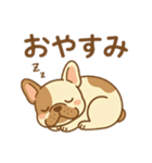 ゆるっとかわいい！フレブルくん（個別スタンプ：8）