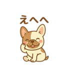 ゆるっとかわいい！フレブルくん（個別スタンプ：9）