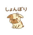 ゆるっとかわいい！フレブルくん（個別スタンプ：11）