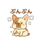 ゆるっとかわいい！フレブルくん（個別スタンプ：12）