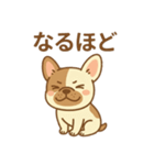 ゆるっとかわいい！フレブルくん（個別スタンプ：13）