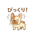 ゆるっとかわいい！フレブルくん（個別スタンプ：14）