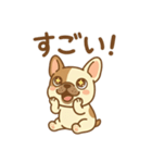 ゆるっとかわいい！フレブルくん（個別スタンプ：16）