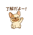 ゆるっとかわいい！フレブルくん（個別スタンプ：18）