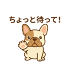 ゆるっとかわいい！フレブルくん（個別スタンプ：20）