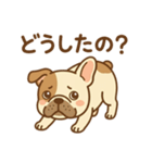 ゆるっとかわいい！フレブルくん（個別スタンプ：21）