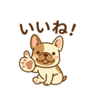 ゆるっとかわいい！フレブルくん（個別スタンプ：23）