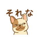 ゆるっとかわいい！フレブルくん（個別スタンプ：25）