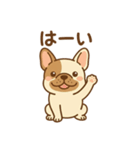 ゆるっとかわいい！フレブルくん（個別スタンプ：26）